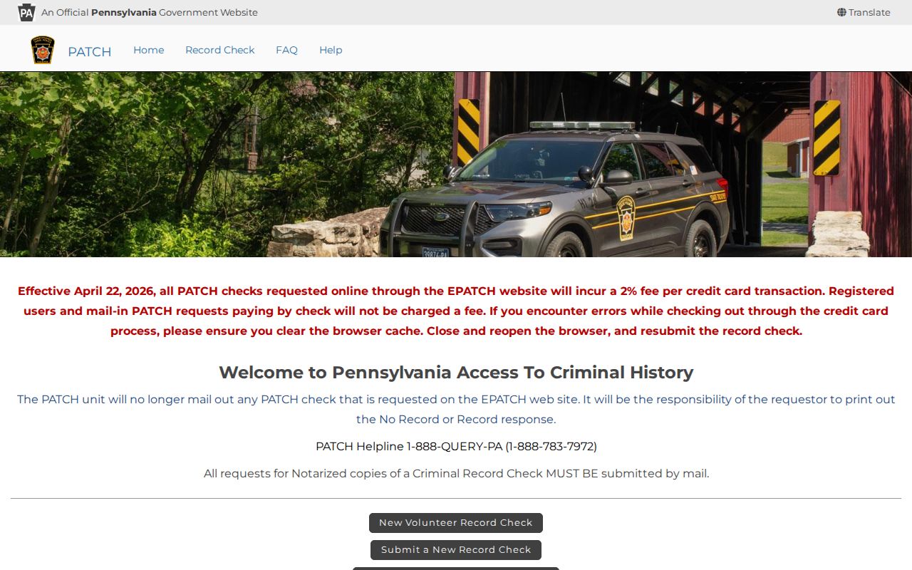 Armstrong County criminal history PATCH request portal